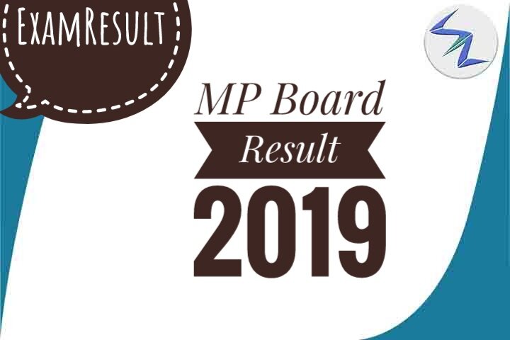 MP Board Result 2019 | To be Announced Soon | Full Details I...