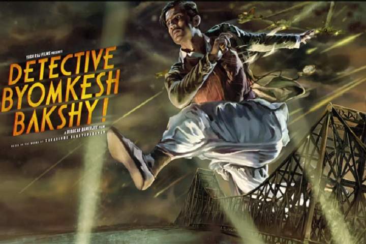 Detective Byomkesh Bakshy Box Office Collection | Day Wise |...