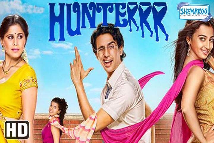 Hunterrr Box Office Collection | Day Wise | Worldwide