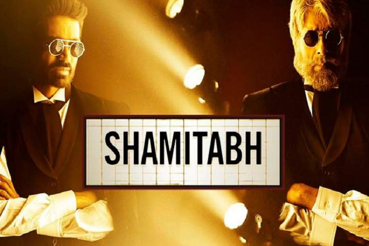Shamitabh Box Office Collection | Day Wise | Worldwide