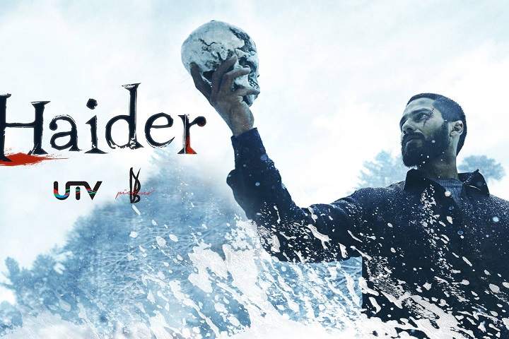 Haider Box Office Collection | Day Wise | Worldwide