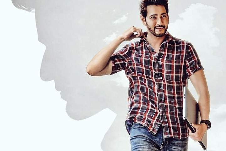 Maharshi Box Office Collection | Telugu | Worldwide