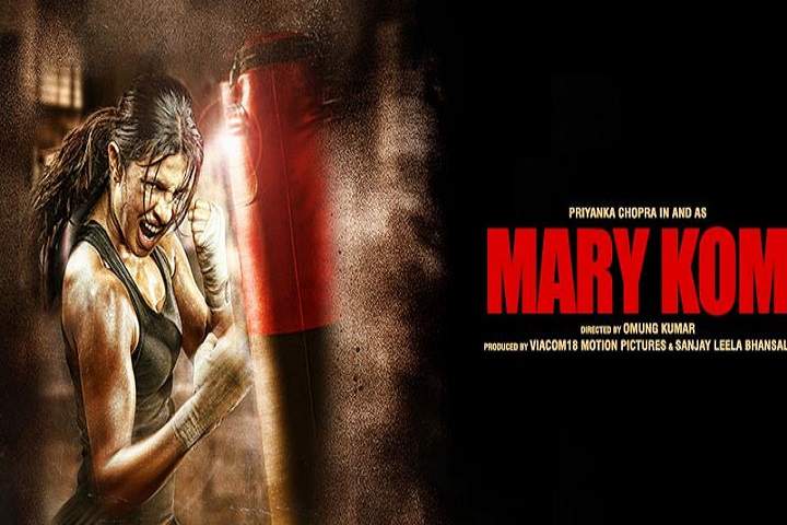 Mary Kom Box Office Collection | Day Wise | Worldwide