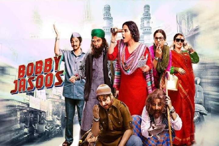 Bobby Jasoos Box Office Collection | Day Wise | Worldwide
