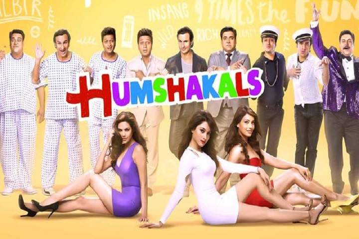 Humshakals Box Office Collection | Day Wise | Worldwide
