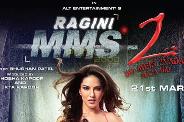 Ragini MMS 2 Box Office Collection | Day Wise | Worldwide