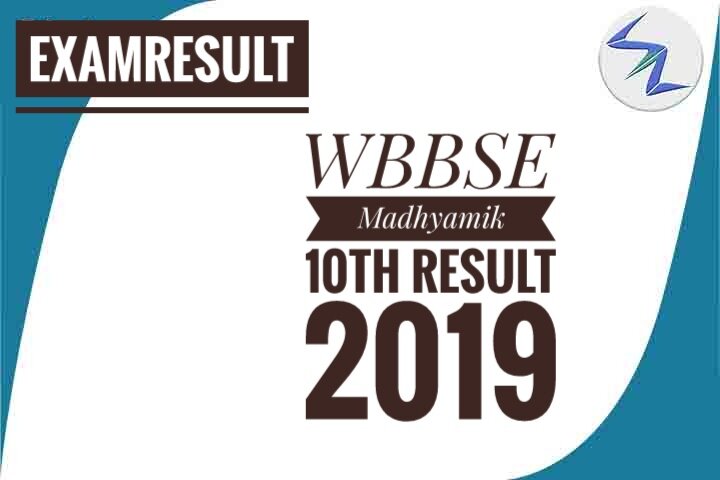 WBBSE Madhyamik Class 10th result 2019 to be out Soon | Deta...