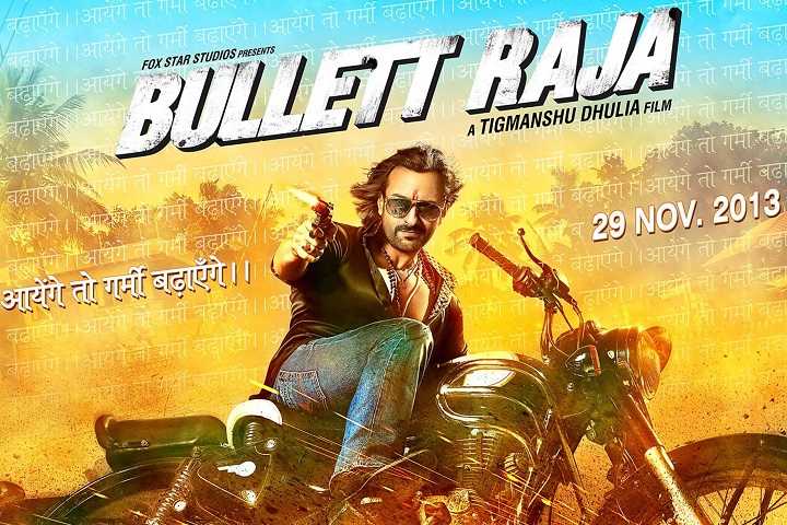 Bullett Raja Box Office Collection | Day Wise | Worldwide