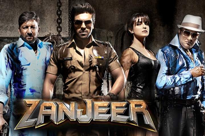 Zanjeer Box Office Collection | Day Wise | Worldwide