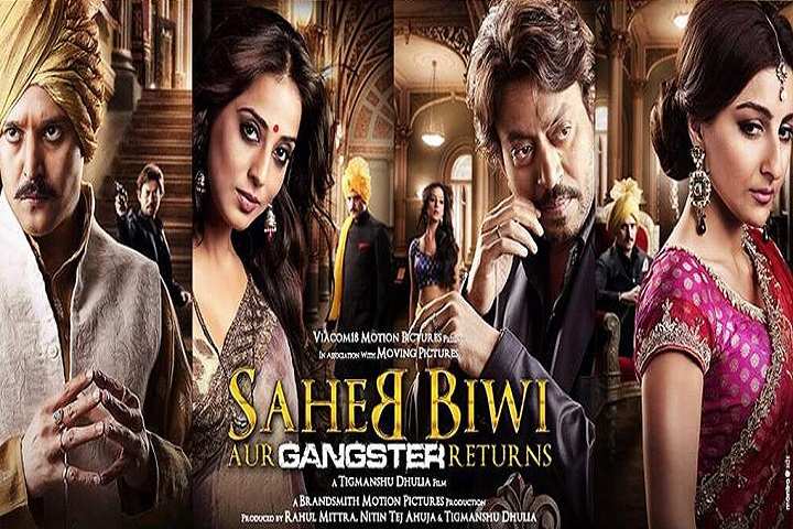 Saheb, Biwi Aur Gangster Returns Box Office Collection | Day...