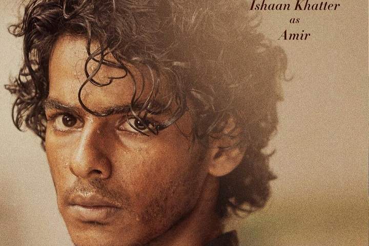 Beyond the Clouds Box Office Collection | Hindi | Worldwide