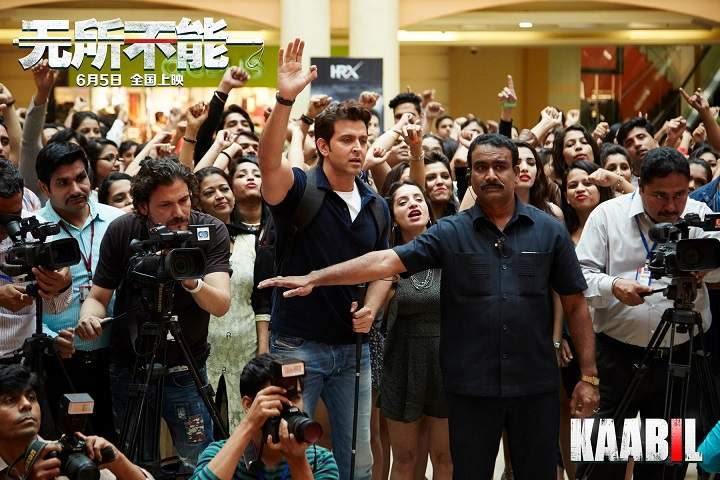 Kaabil China Box Office Collection | Worldwide