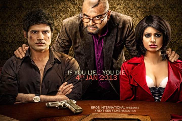 Table No. 21 Box Office Collection | Day Wise | Worldwide