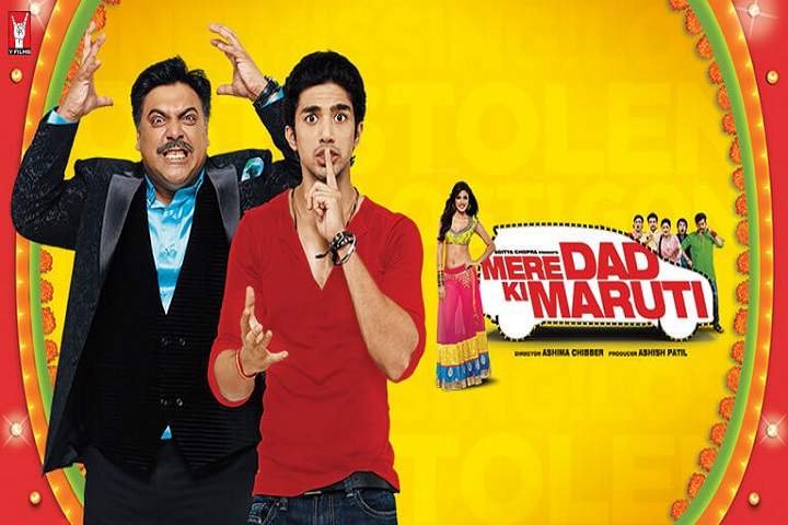 Mere Dad Ki Maruti Box Office Collection | Day Wise | Worldw...