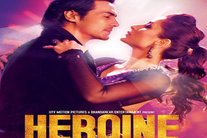 Heroine Box Office Collection | Day Wise | Worldwide