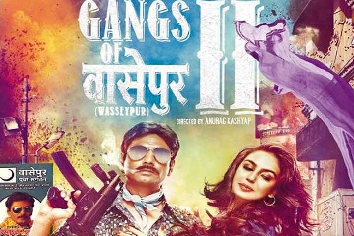 Gangs of Wasseypur 2 Box Office Collection | Day Wise | Worl...