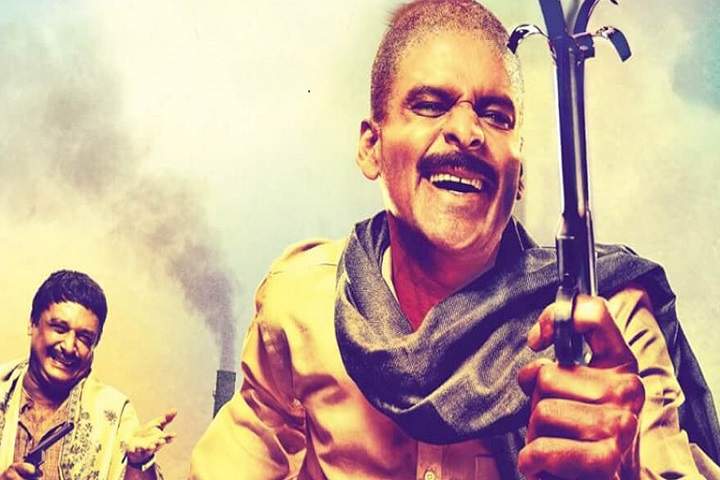Gangs of Wasseypur Box Office Collection | Day Wise | Worldw...