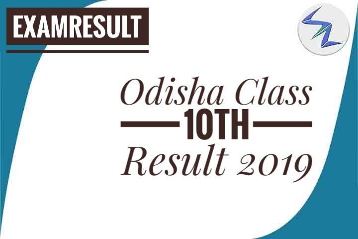 Odisha Board of Class 10th Result 2019 Announcement | Detail...