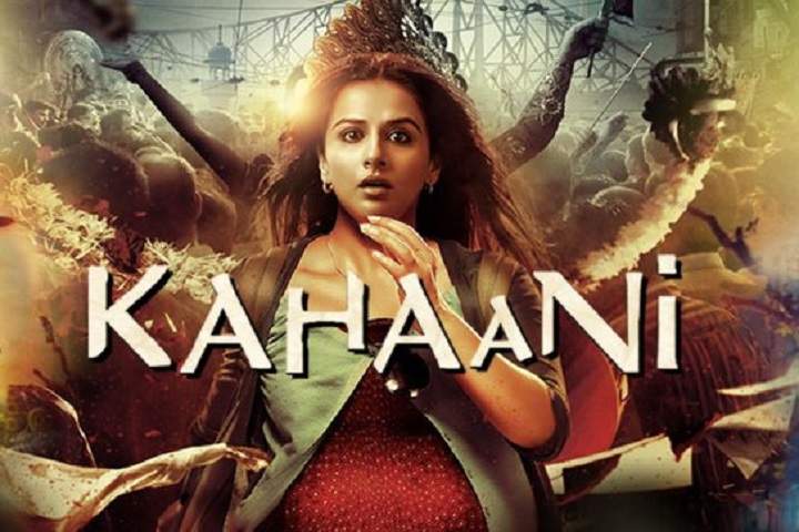 Kahaani Box Office Collection | Day Wise | Worldwide