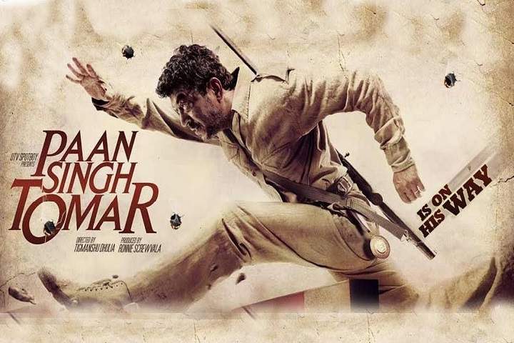 Paan Singh Tomar Box Office Collection | Day Wise | Worldwid...