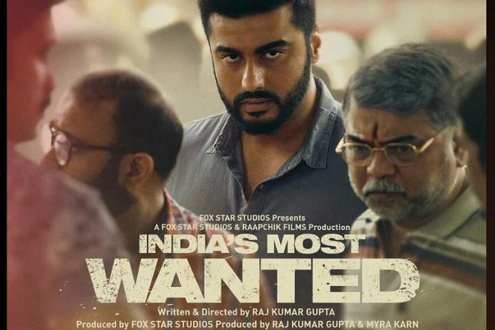 India's Most Wanted Box Office Collection | Day Wise | World...