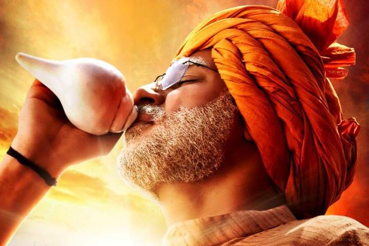 PM Narendra Modi Box Office Collection | Day Wise | Worldwid...