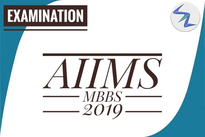 AIIMS MBBS 2019 Exam To Be Held Tomorrow | Important Details...