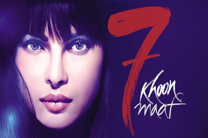 7 Khoon Maaf Box Office Collection | Day Wise | Worldwide