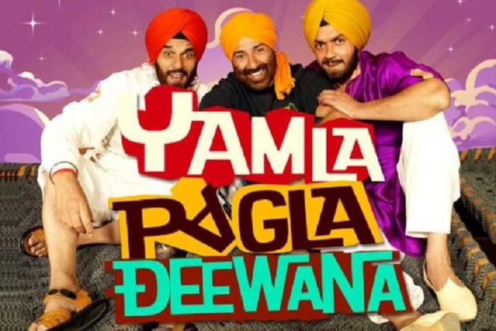 Yamla Pagla Deewana Box Office Collection | Day Wise | World...