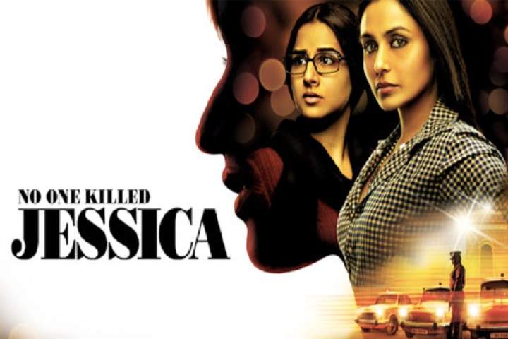 No One Killed Jessica Box Office Collection | Day Wise | Wor...