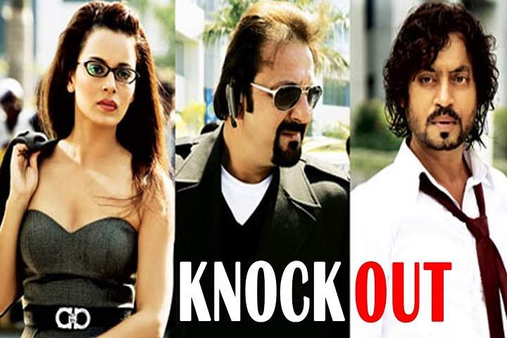 Knock Out Box Office Collection | Day Wise | Worldwide