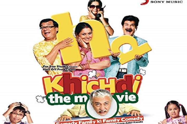 Khichdi: The Movie Box Office Collection | Day Wise | Worldw...
