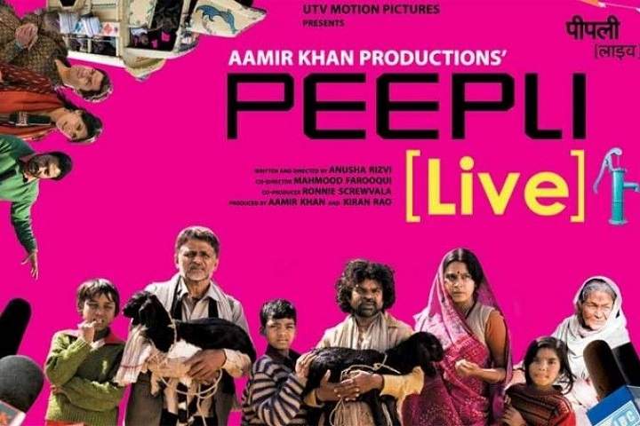 Peepli Live Box Office Collection | Day Wise | Worldwide
