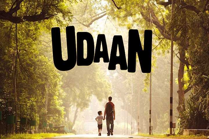 Udaan Box Office Collection | Day Wise | Worldwide