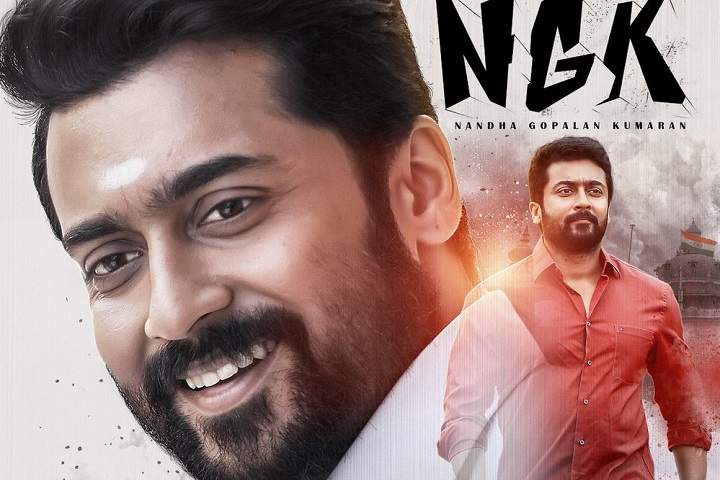 NGK Box Office Collection | Tamil | Telugu | Worldwide