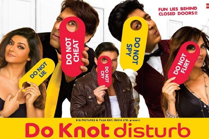 Do Knot Disturb Box Office Collection | Day Wise | Worldwide