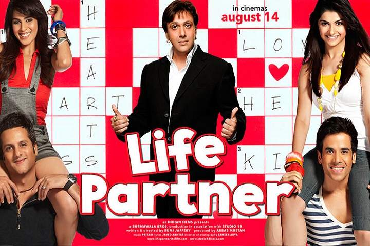 Life Partner Box Office Collection | Day Wise | Worldwide