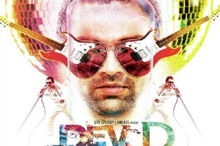 Dev D Box Office Collection | Day Wise | Worldwide