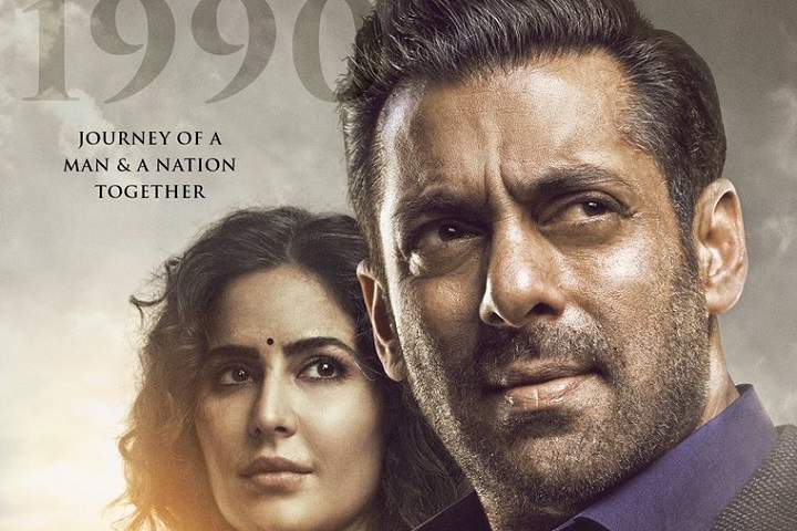 Bharat Box Office Collection | Day Wise | Worldwide