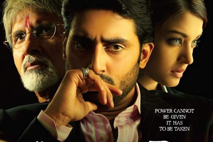 Sarkar Raj Box Office Collection | Day Wise | Worldwide