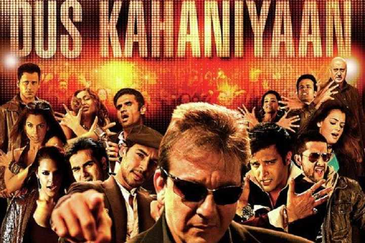 Dus Kahaniyaan Box Office Collection | Day Wise | Worldwide