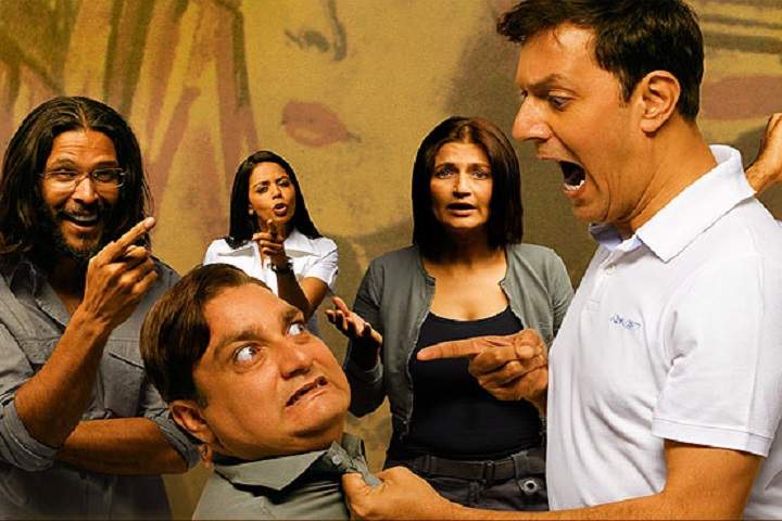 Bheja Fry Box Office Collection | Day Wise | Worldwide