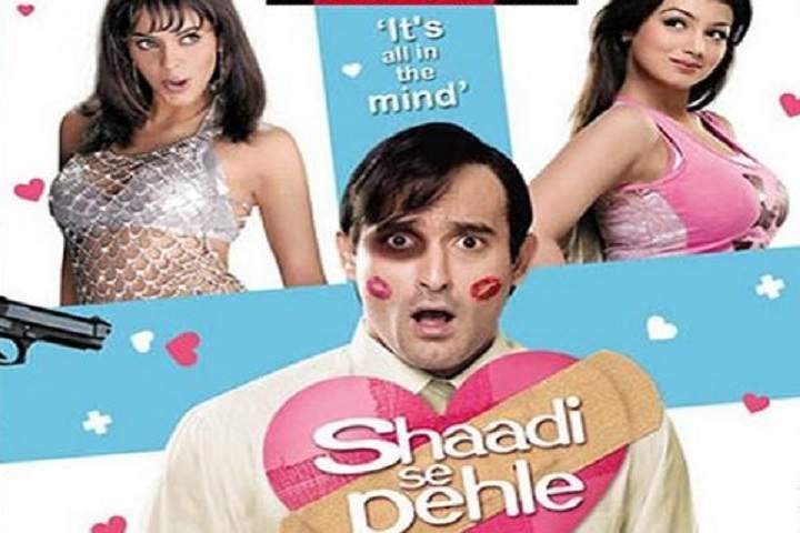 Shaadi Se Pehle Box Office Collection | Day Wise | Worldwide