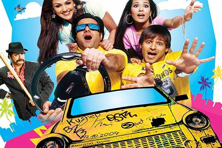 Pyare Mohan Box Office Collection | Day Wise | Worldwide