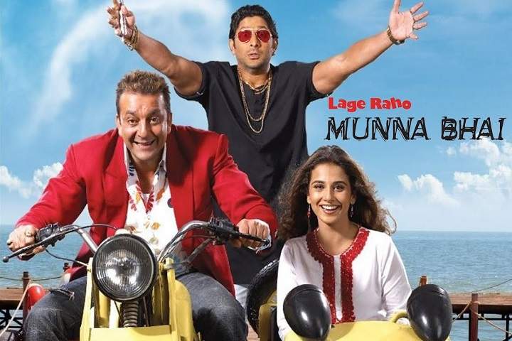 Lage Raho Munna Bhai Box Office Collection | Day Wise | Worl...