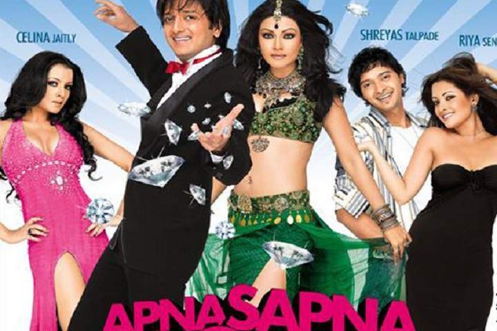 Apna Sapna Money Money Box Office Collection | Day Wise | Wo...