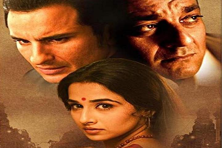 Parineeta Box Office Collection | Day Wise | Worldwide