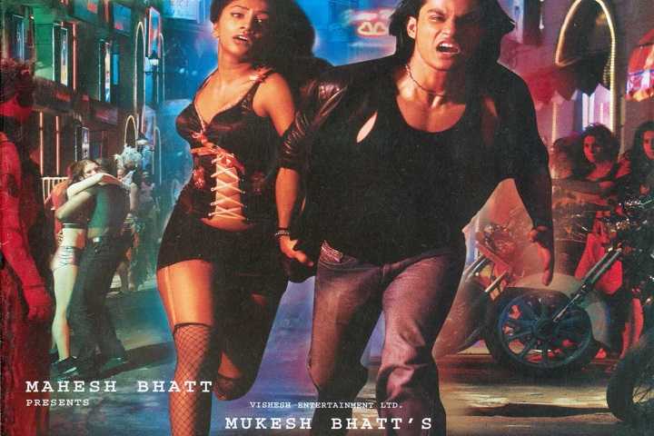 Kalyug Box Office Collection | Day Wise | Worldwide