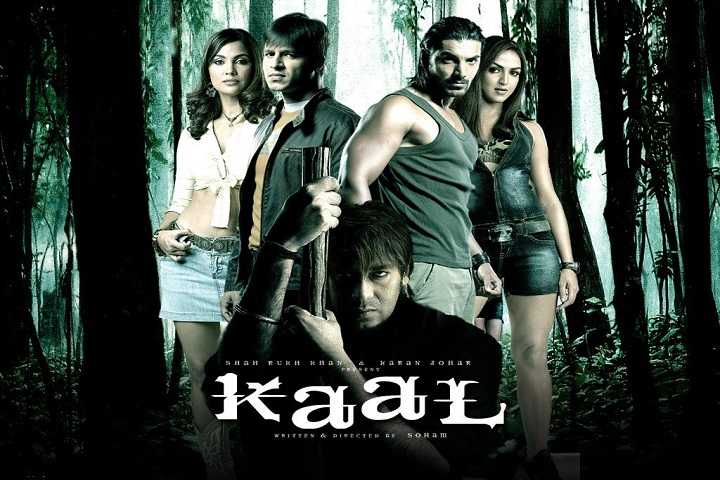 Kaal Box Office Collection | Day Wise | Worldwide