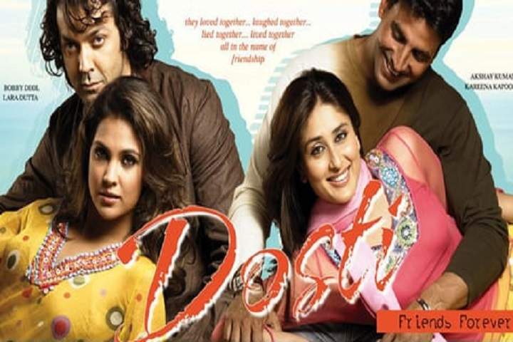 Dosti: Friends Forever Box Office Collection | Day Wise | Wo...